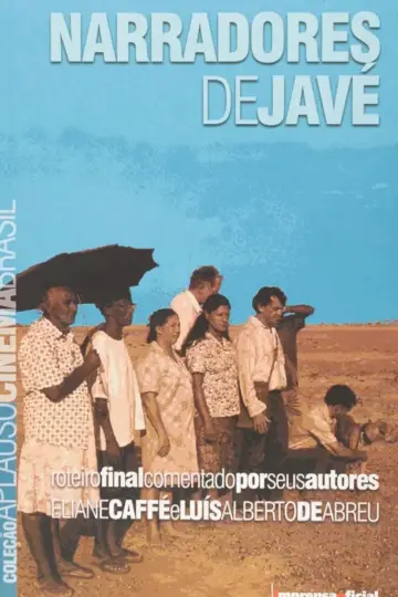 Постер до фільму "Deus e o Diabo na Terra do Sol" #1046519