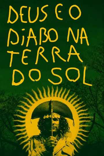 Постер до фільму "Deus e o Diabo na Terra do Sol" #1046520