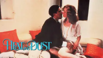 Задник до фильму"Heat and Dust" #724534