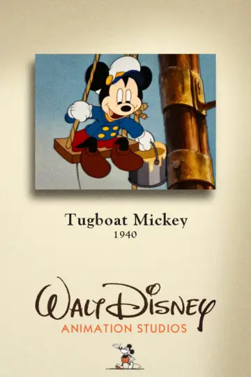 Постер до фільму "Tugboat Mickey" #1873249