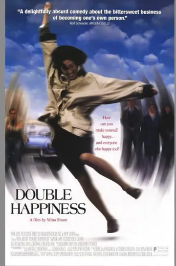 Постер до фильму"Double Happiness" #1132845