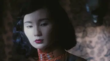 Задник до фильму"阮玲玉" #1195546