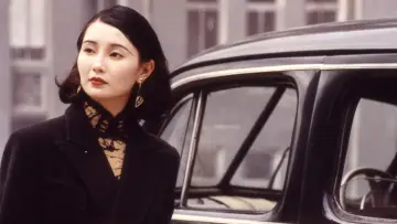 Задник до фильму"阮玲玉" #944713