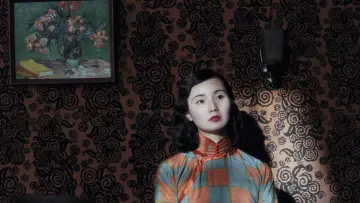 Задник до фильму"阮玲玉" #944725