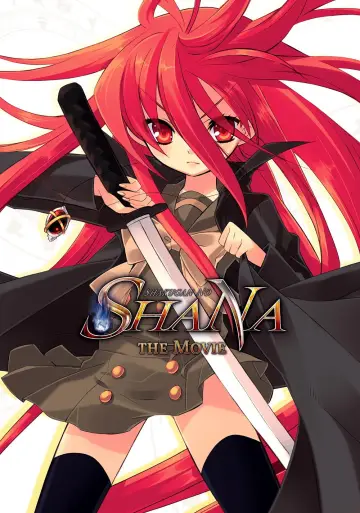 劇場版 灼眼のシャナ постер