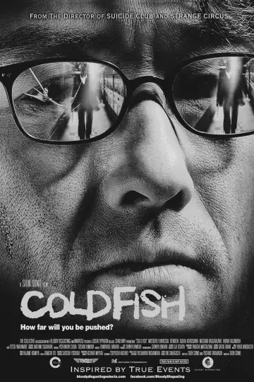 Постер до фільму "冷たい熱帯魚" #1202392