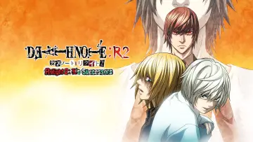 Задник до фильму"デスノート：リライト2 Lを継ぐ者" #609376