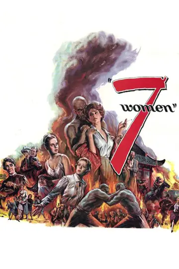 Постер до фильму"7 Women" #1111817