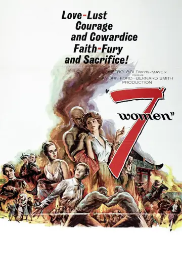 Постер до фильму"7 Women" #1111818