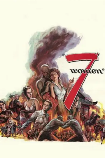 Постер до фильму"7 Women" #1111820