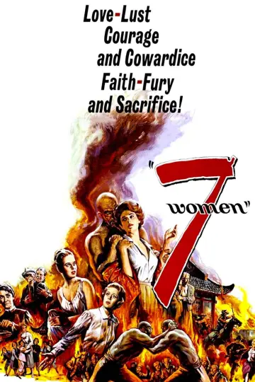 Постер до фильму"7 Women" #1111821