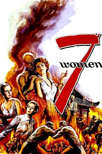 Постер до фильму"7 Women" #1111822