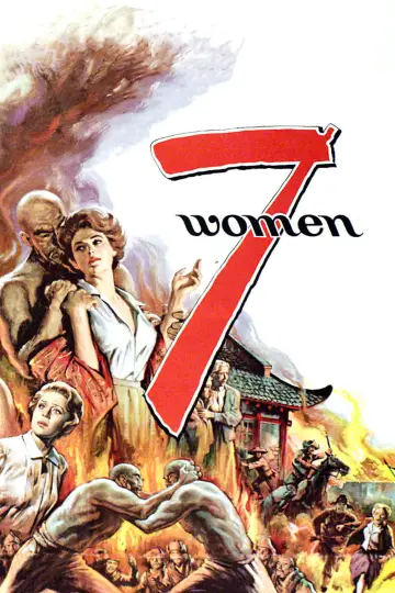 Постер до фільму "7 Women" #1637175