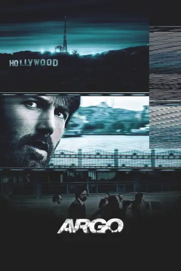 Арго