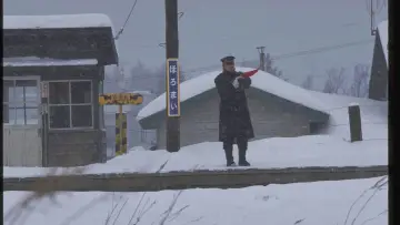 Задник до фильму"鉄道員" #538811