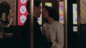 Задник до фильму"胭脂扣" #1195604