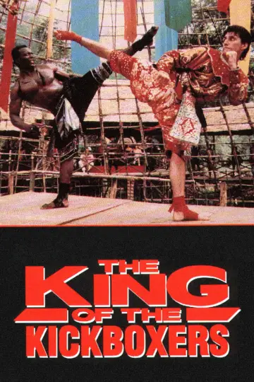 Постер до фільму "The King of the Kickboxers" #1080710