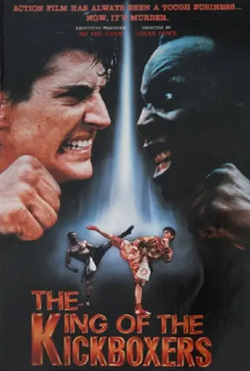 Постер до фільму "The King of the Kickboxers" #1080714