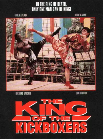 Постер до фільму "The King of the Kickboxers" #1080715