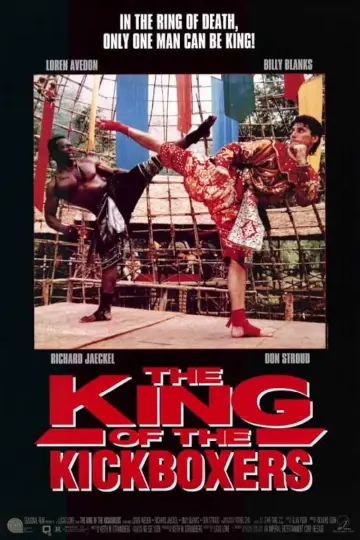 Постер до фільму "The King of the Kickboxers" #1080716