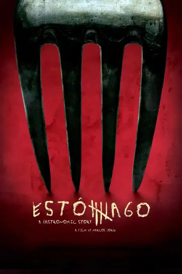 Постер до фильму"Estômago" #1058316