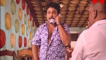 ராஜா கைய வைச்சா постер