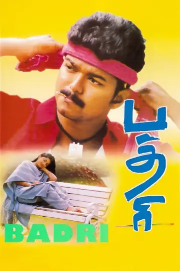 பத்ரி постер