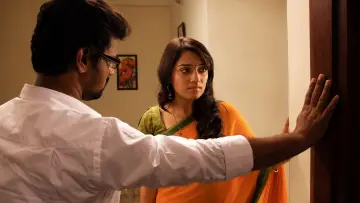 Задник до фильму"முரண்" #1163846