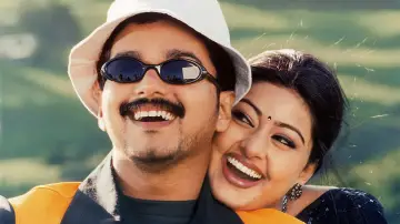 வசீகரா постер