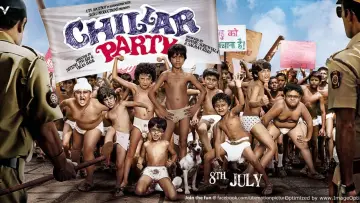 Задник до фільму "Chillar Party" #500126