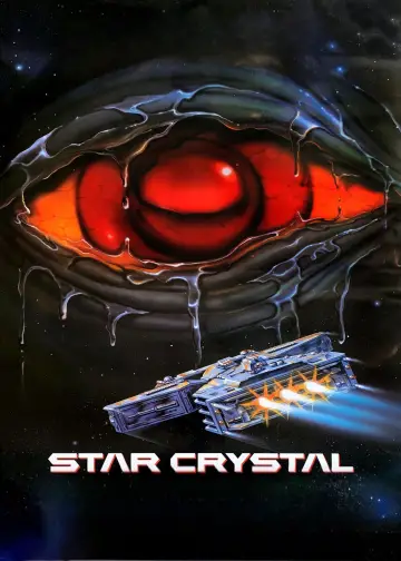 Постер до фильму"Star Crystal" #745092