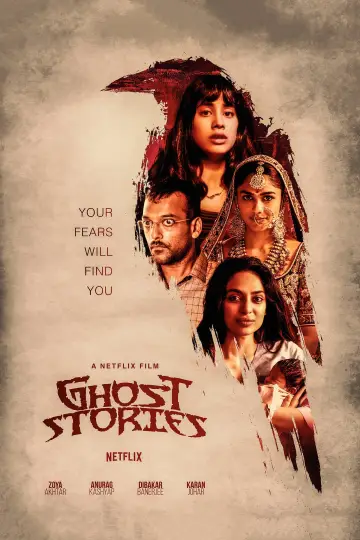 Постер до фильму"Ghost Stories" #945882