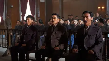 Задник до фільму "영웅" #1854357