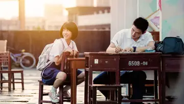 Задник до фильму"最好的我们" #887401