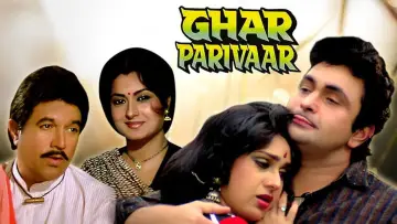 Задник до фильму"Ghar Parivaar" #728036