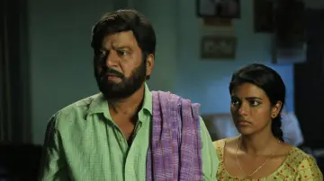 Задник до фильму"కౌసల్య కృష్ణమూర్తి" #1158394