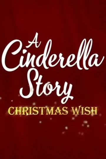 Постер до фильму"A Cinderella Story: Christmas Wish" #287128