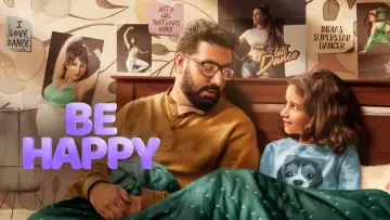 Задник до фильму"Be Happy" #1183504
