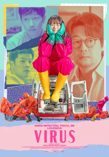 Постер до фільму "바이러스" #786057