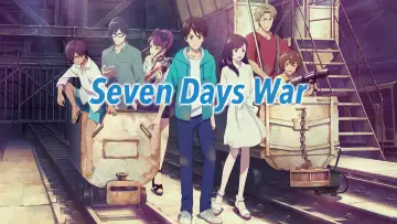Задник до фильму"ぼくらの7日間戦争" #1031320