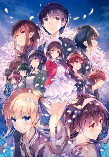 Постер до фильму"冴えない彼女の育てかた Fine" #388561