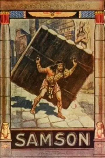 Постер до фильму"Samson" #1169778
