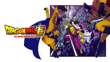 Задник до фильму"ドラゴンボール超 スーパーヒーロー" #23135
