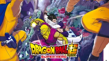 Задник до фильму"ドラゴンボール超 スーパーヒーロー" #23136