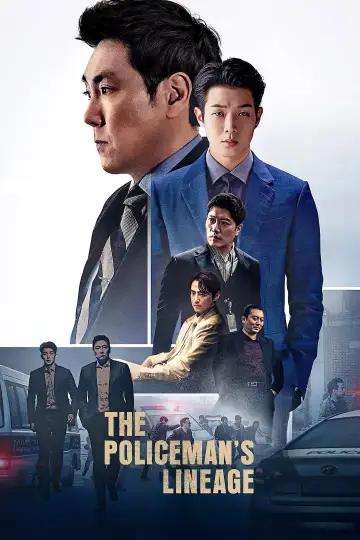 Постер до фильму"경관의 피" #1051885