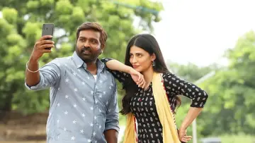 லாபம் постер