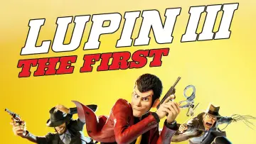Задник до фильму"ルパン三世 THE FIRST" #943050