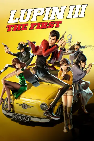 Постер до фильму"ルパン三世 THE FIRST" #943094