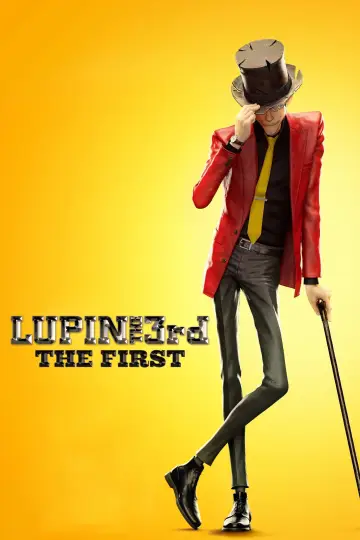 Постер до фильму"ルパン三世 THE FIRST" #943096