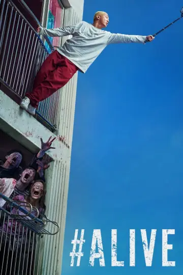 Постер до фильму"#Живий" #74762